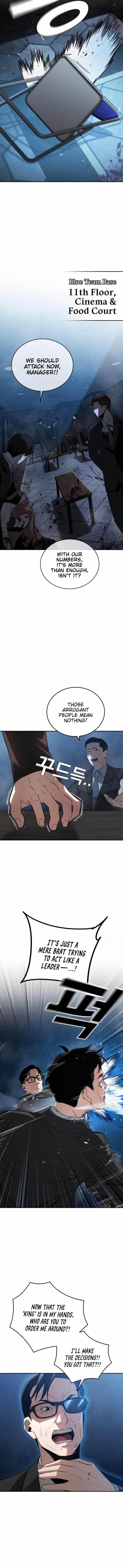 The One Who Regresses Only Protects Me Chapter 5 73 17