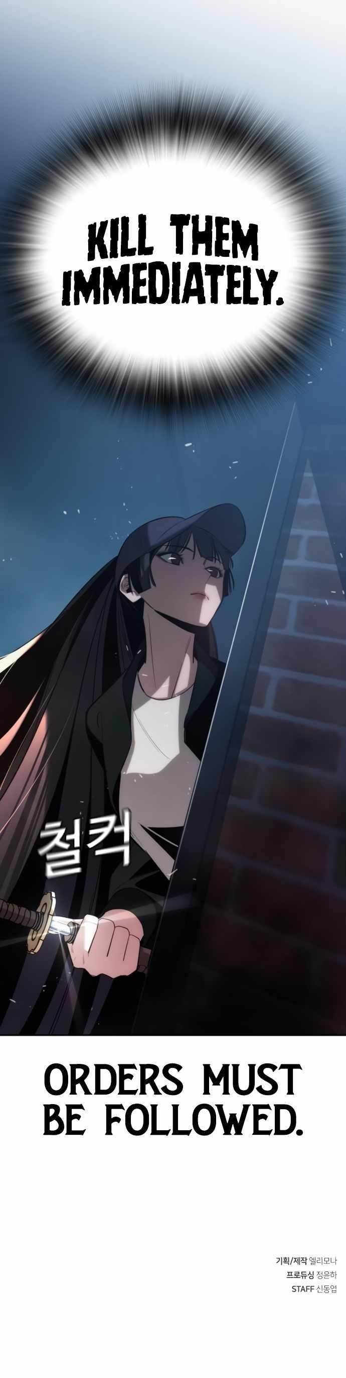 The One Who Regresses Only Protects Me Chapter 5 75 19