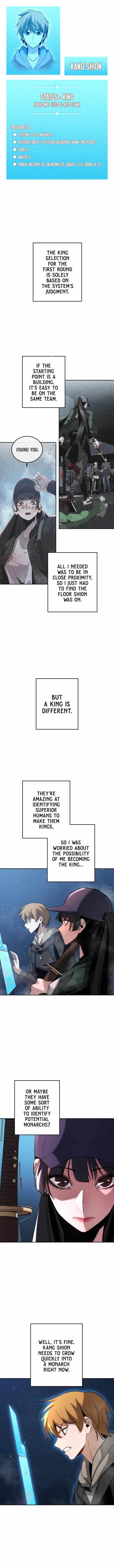 The One Who Regresses Only Protects Me Chapter 5 62 6