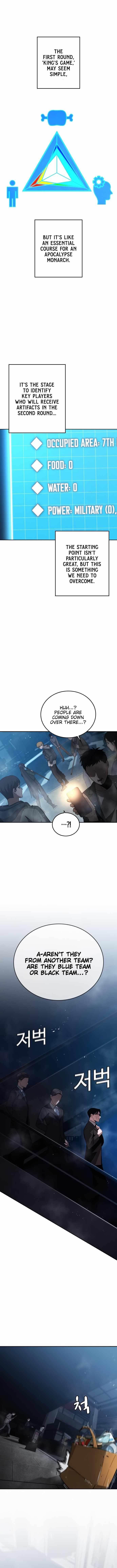 The One Who Regresses Only Protects Me Chapter 5 63 7