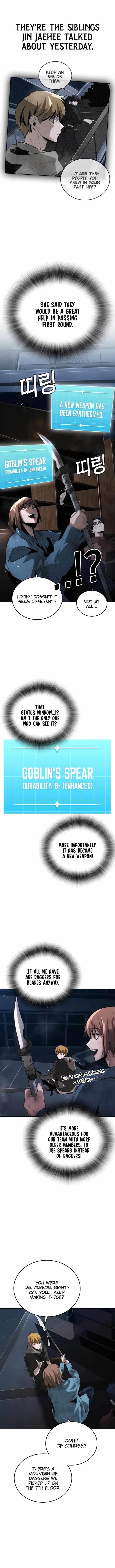 The One Who Regresses Only Protects Me Chapter 6 67 11