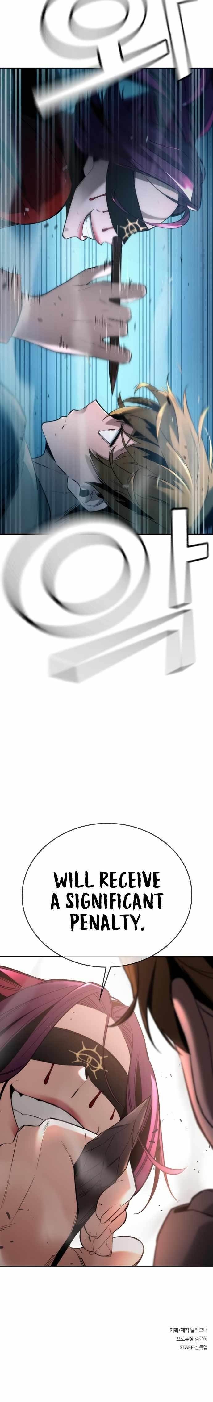 The One Who Regresses Only Protects Me Chapter 6 75 19