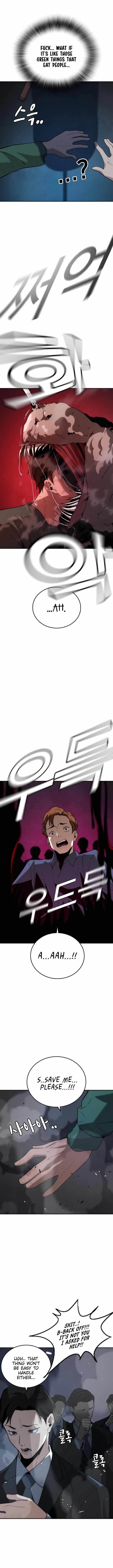 The One Who Regresses Only Protects Me Chapter 7 80 12