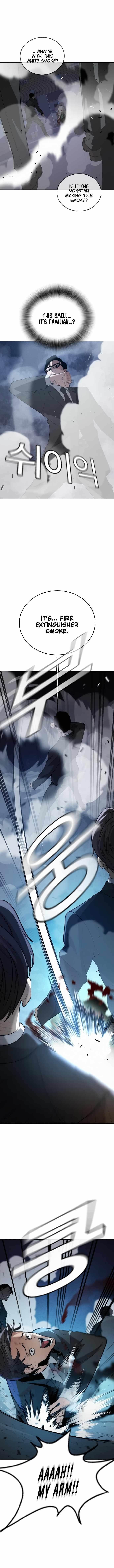 The One Who Regresses Only Protects Me Chapter 7 81 13