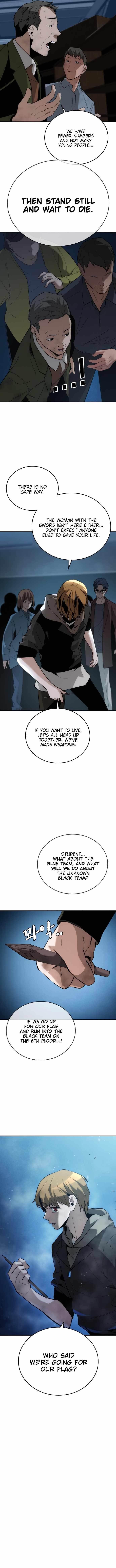 The One Who Regresses Only Protects Me Chapter 7 75 7