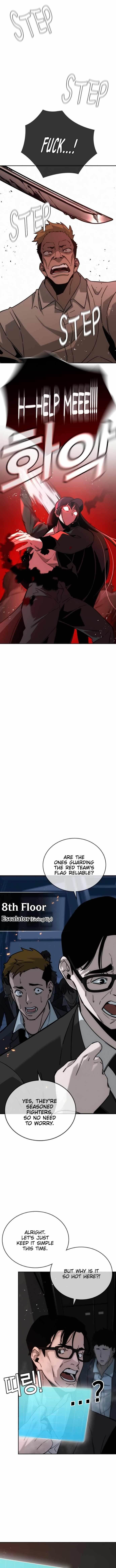 The One Who Regresses Only Protects Me Chapter 8 79 14