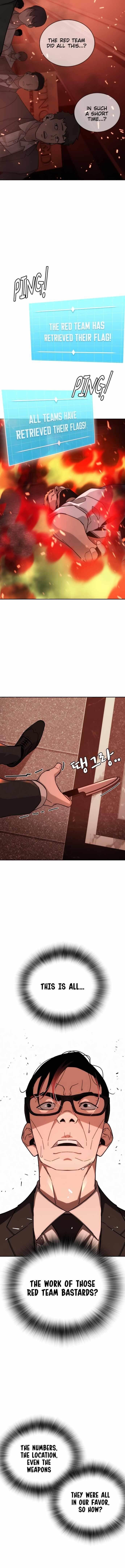 The One Who Regresses Only Protects Me Chapter 8 81 16