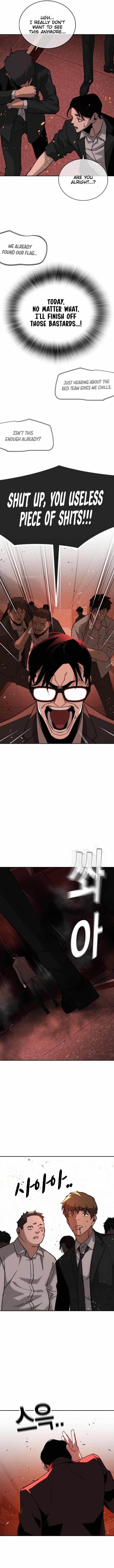 The One Who Regresses Only Protects Me Chapter 8 82 17