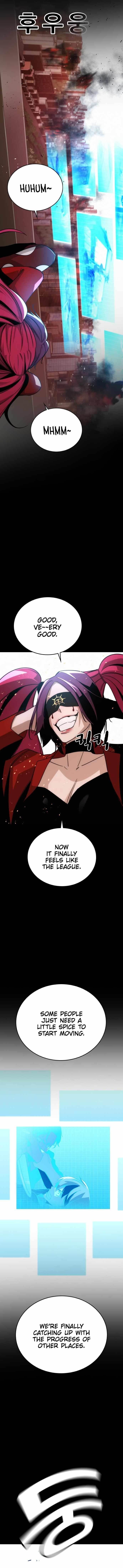 The One Who Regresses Only Protects Me Chapter 8 86 21