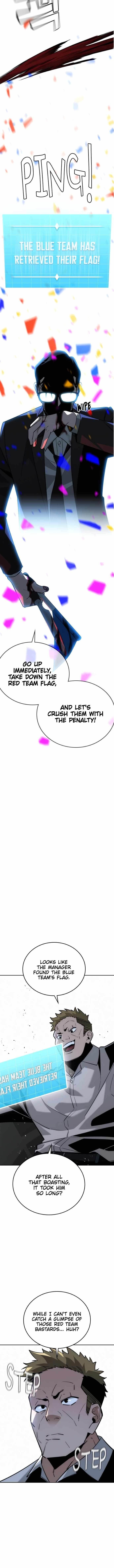 The One Who Regresses Only Protects Me Chapter 8 73 8