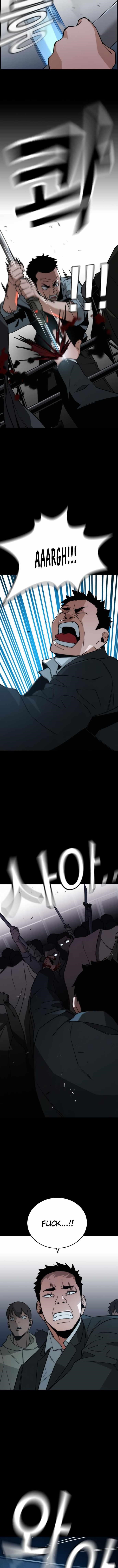 The One Who Regresses Only Protects Me Chapter 9 72 10