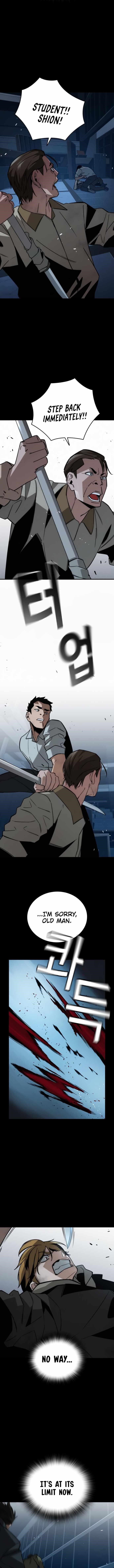 The One Who Regresses Only Protects Me Chapter 9 77 15