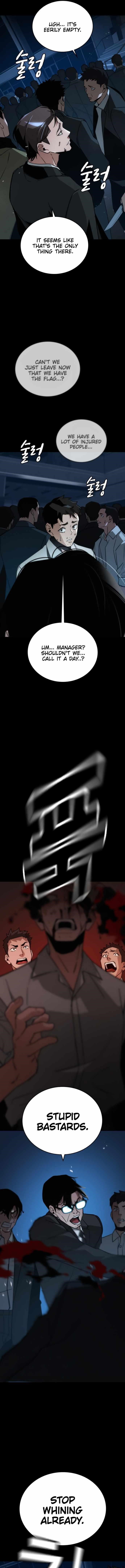 The One Who Regresses Only Protects Me Chapter 9 67 5