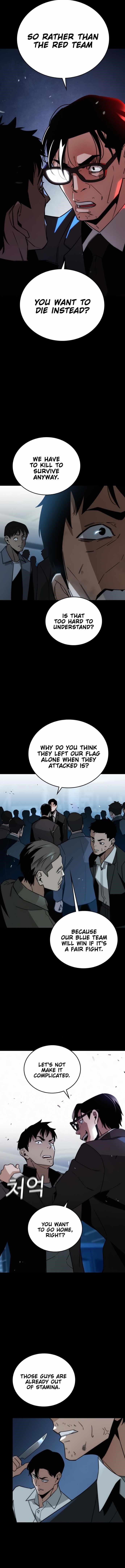 The One Who Regresses Only Protects Me Chapter 9 69 7