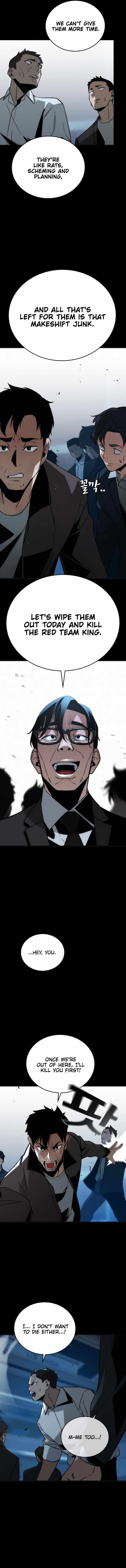 The One Who Regresses Only Protects Me Chapter 9 70 8