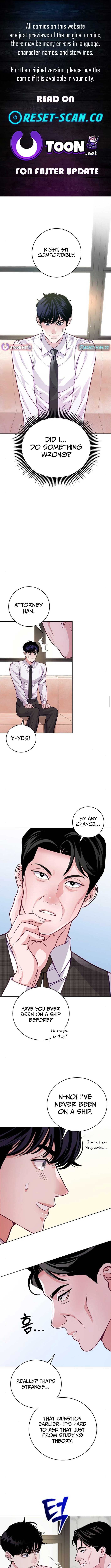 The Ordinary Lawyer’s Subspace Chapter 10 41 ch 10 1