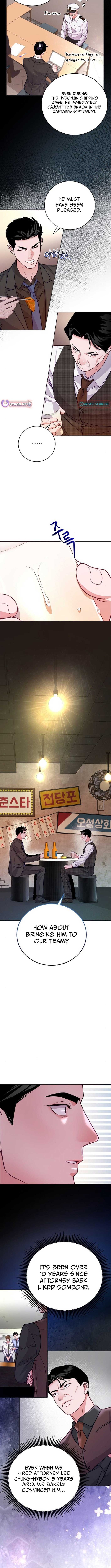 The Ordinary Lawyer’s Subspace Chapter 10 49 ch 10 9