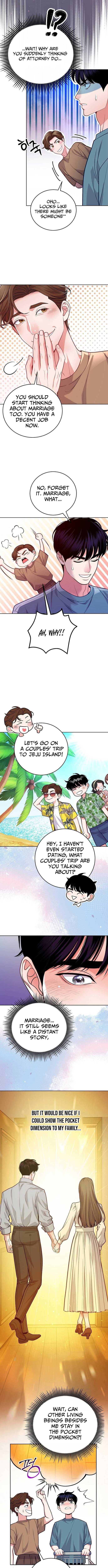 The Ordinary Lawyer’s Subspace Chapter 13 43 06