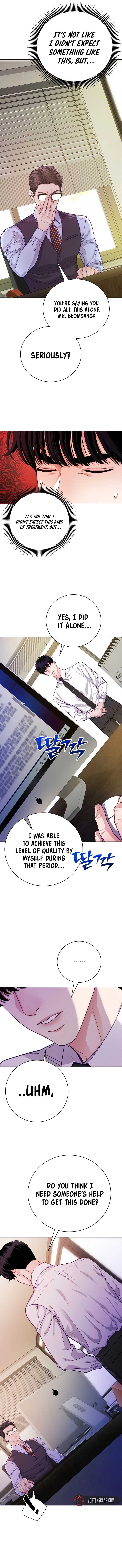 The Ordinary Lawyer’s Subspace Chapter 5 45 ch 5 2