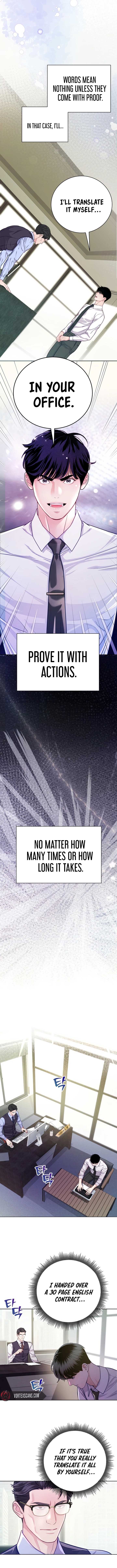 The Ordinary Lawyer’s Subspace Chapter 5 48 ch 5 5