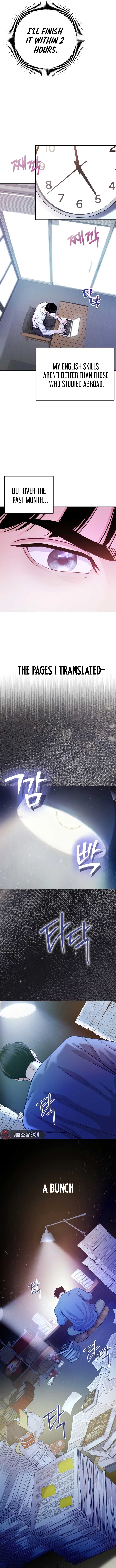 The Ordinary Lawyer’s Subspace Chapter 5 49 ch 5 6