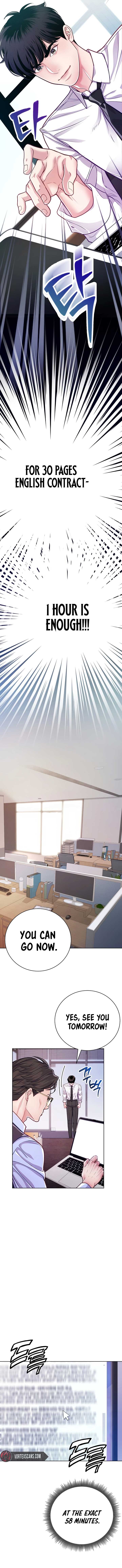 The Ordinary Lawyer’s Subspace Chapter 5 51 ch 5 8