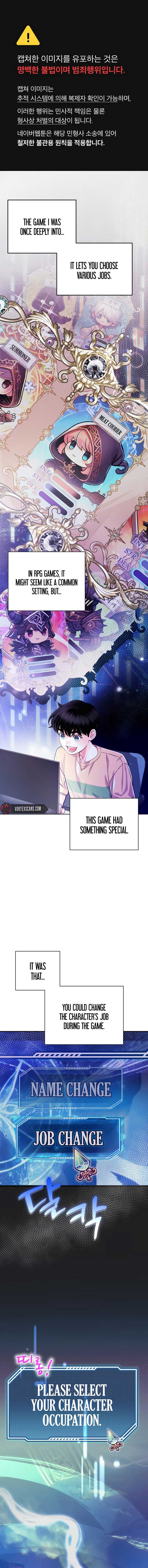 The Ordinary Lawyer’s Subspace Chapter 6 53 ch 6 1