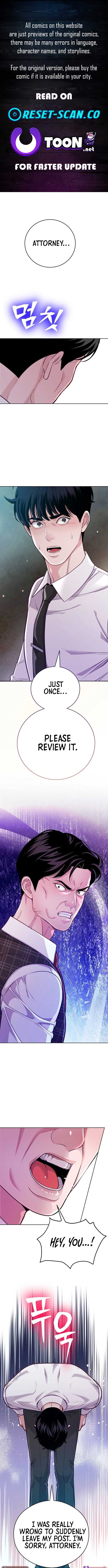 The Ordinary Lawyer’s Subspace Chapter 9 41 ch 9 1