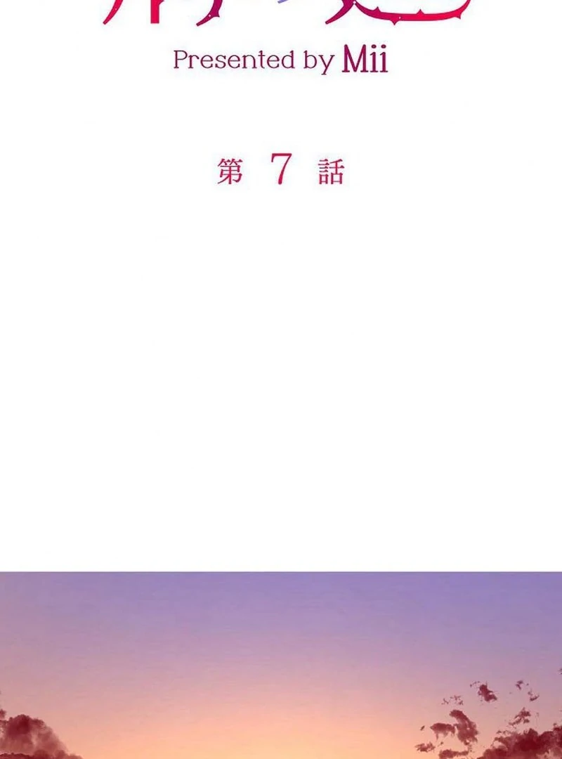 The Path Of The Briars In The Moonlight Chapter 7 207 02