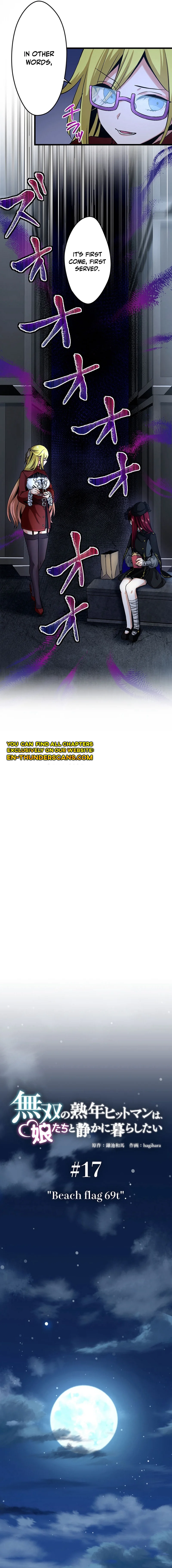 The Peerless Mature Hitman Wants to Live Quietly With his Daughters Chapter 17 85 03