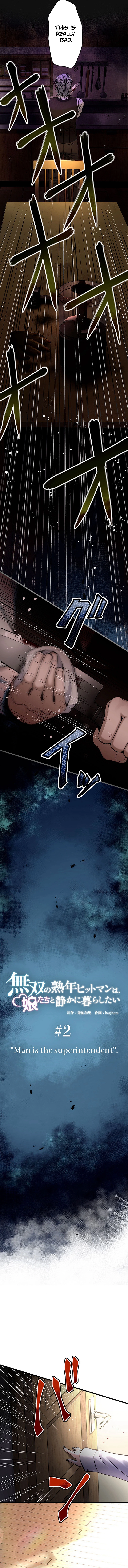 The Peerless Mature Hitman Wants to Live Quietly With his Daughters Chapter 2 54 02