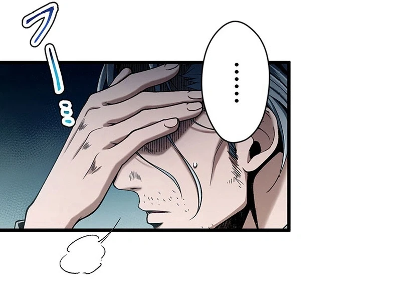 The Peerless Mature Hitman Wants to Live Quietly With his Daughters Chapter 3 528 047