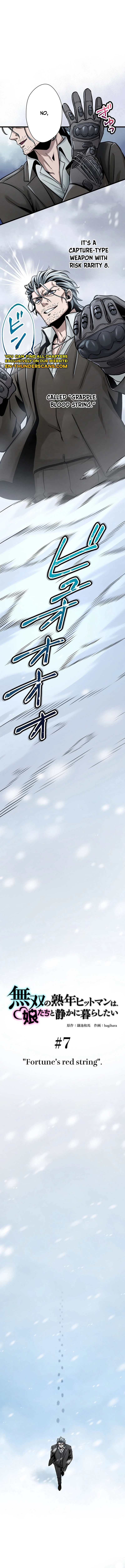 The Peerless Mature Hitman Wants to Live Quietly With his Daughters Chapter 7 83 04