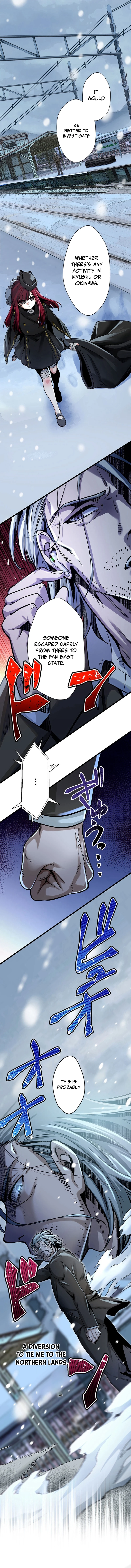 The Peerless Mature Hitman Wants to Live Quietly With his Daughters Chapter 7 101 22