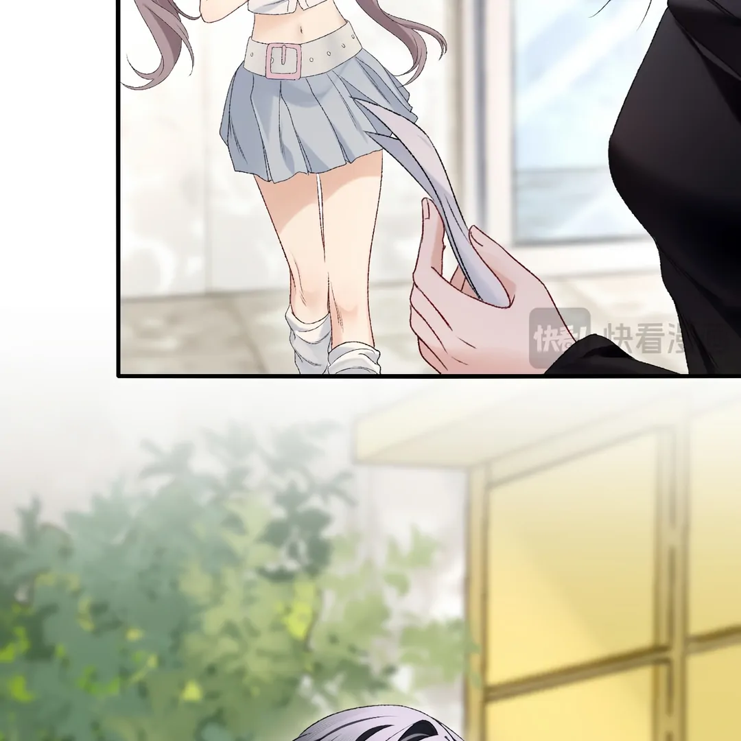 The Perfect Idol’s Handbook of Falling in Love Chapter 3 255 14