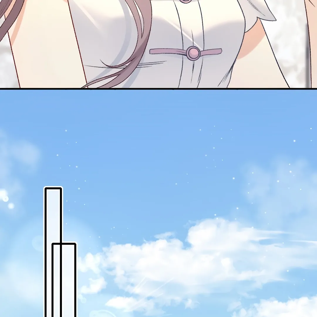 The Perfect Idol’s Handbook of Falling in Love Chapter 3 263 22