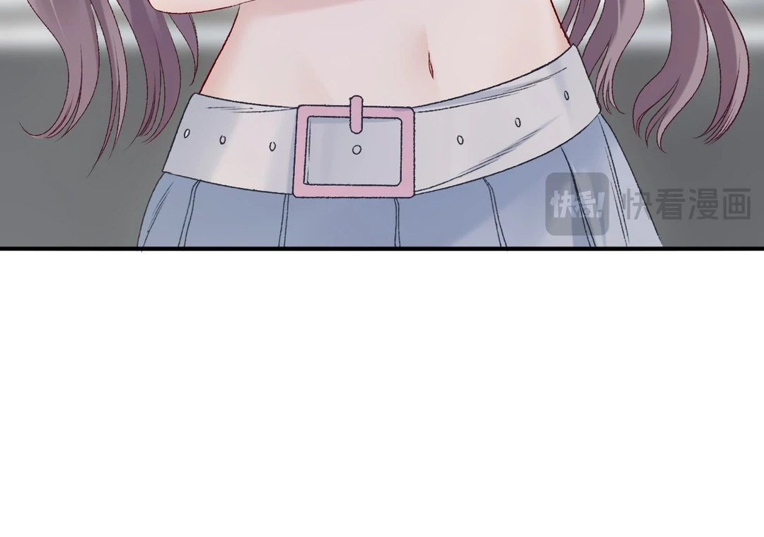 The Perfect Idol’s Handbook of Falling in Love Chapter 3 302 61