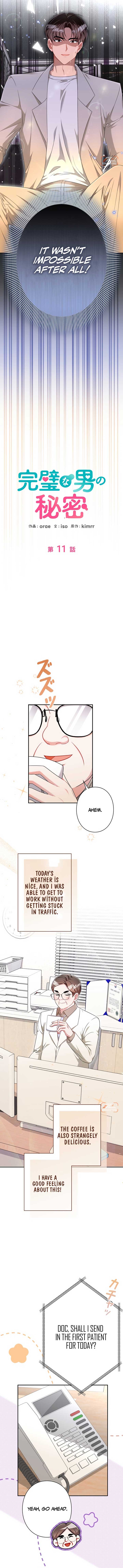 The Perfect Man’s Secret Chapter 11 49 ch 11 3