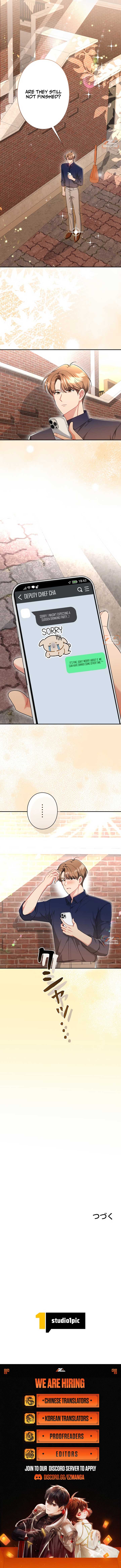 The Perfect Man’s Secret Chapter 15 59 ch 15 13