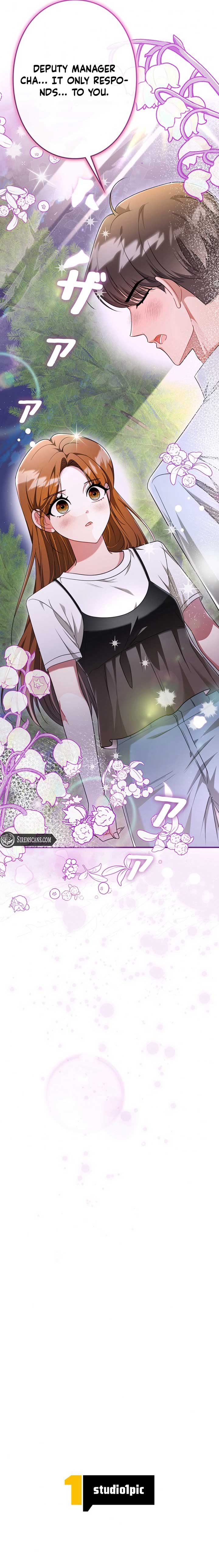 The Perfect Man’s Secret Chapter 16 51 ch 16 11