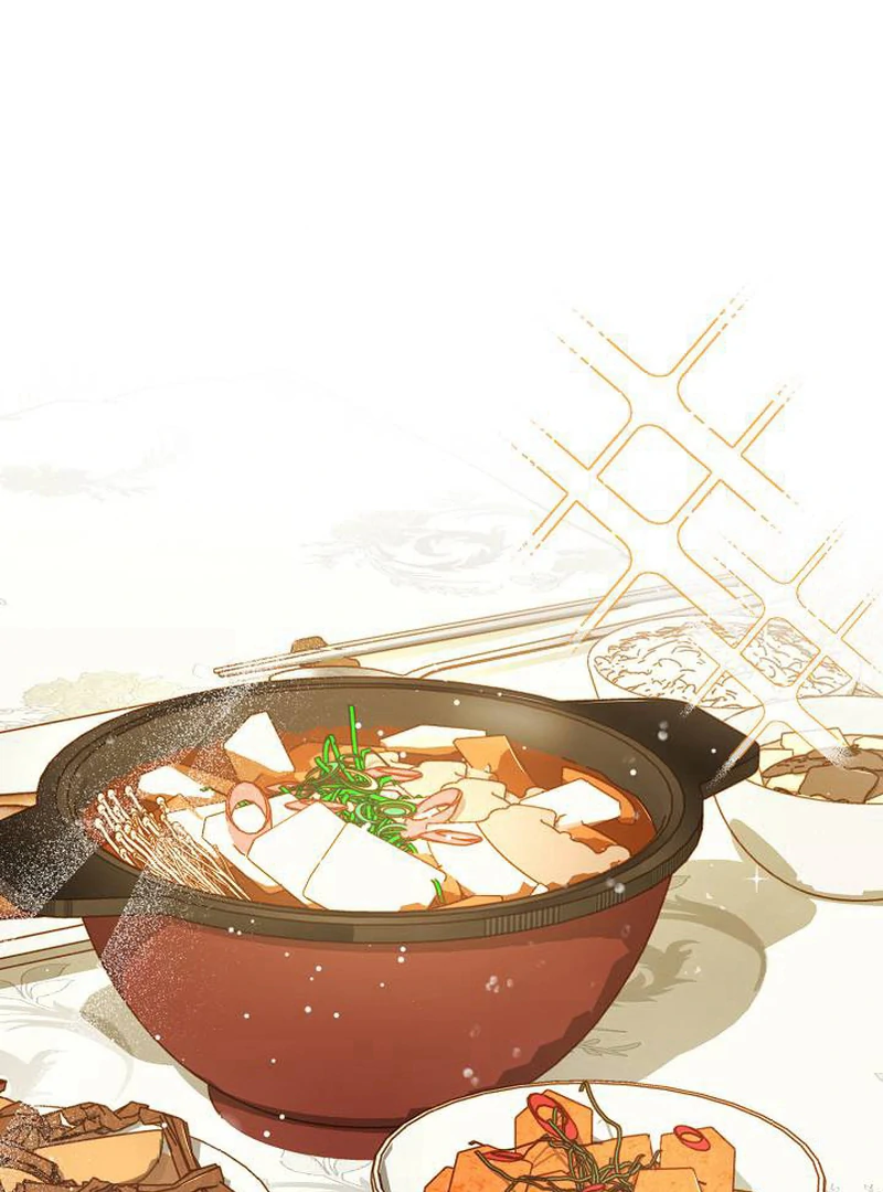 The Perfect Man’s Secret Chapter 21 451 003