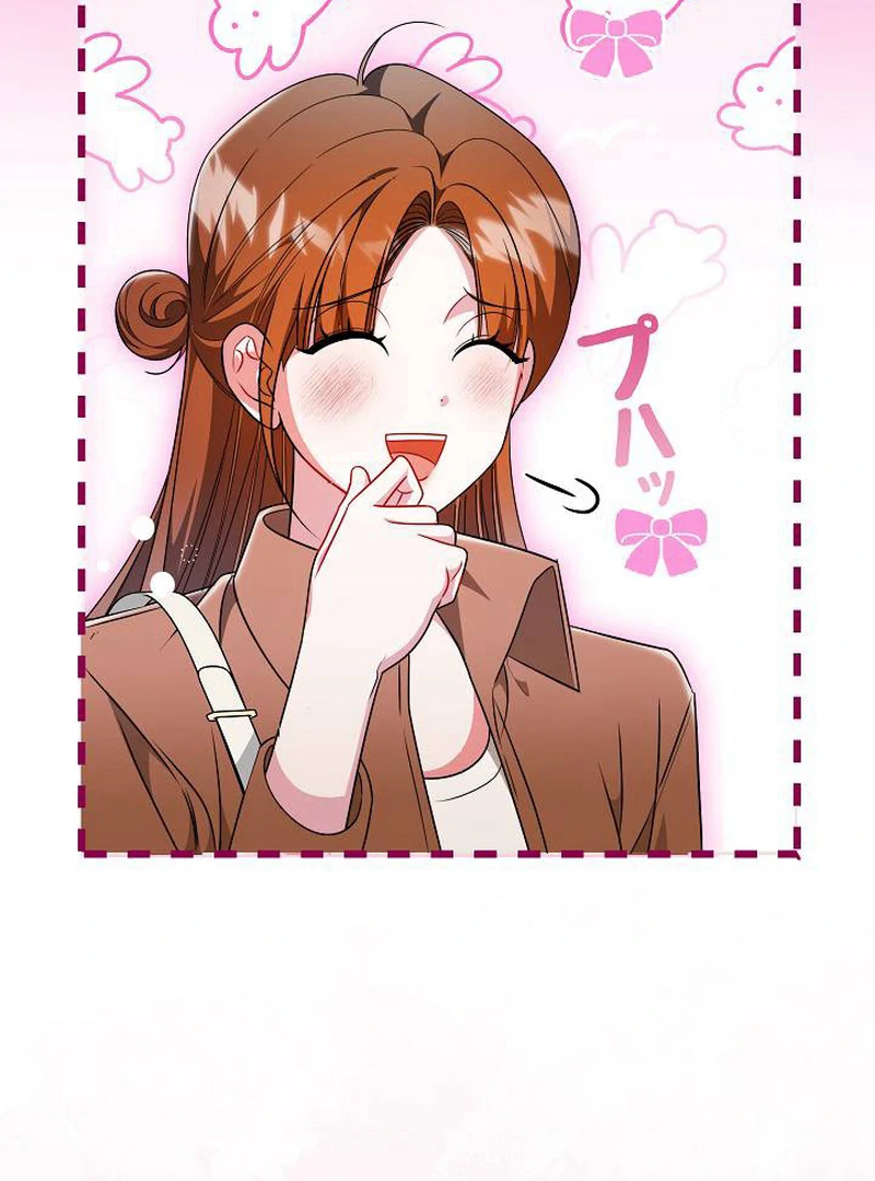 The Perfect Man’s Secret Chapter 21 465 017