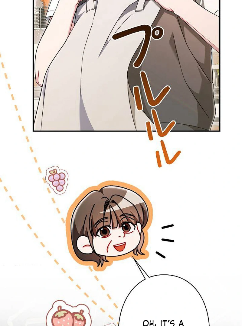 The Perfect Man’s Secret Chapter 21 479 031