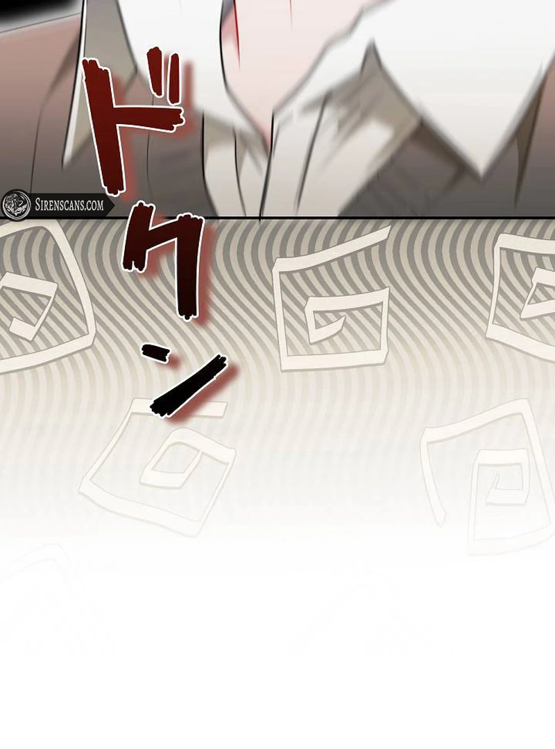 The Perfect Man’s Secret Chapter 21 483 035