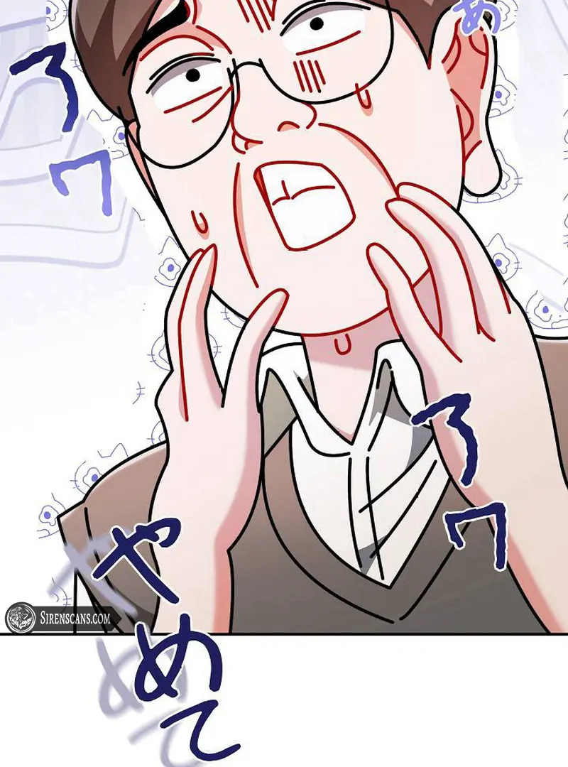 The Perfect Man’s Secret Chapter 21 496 048