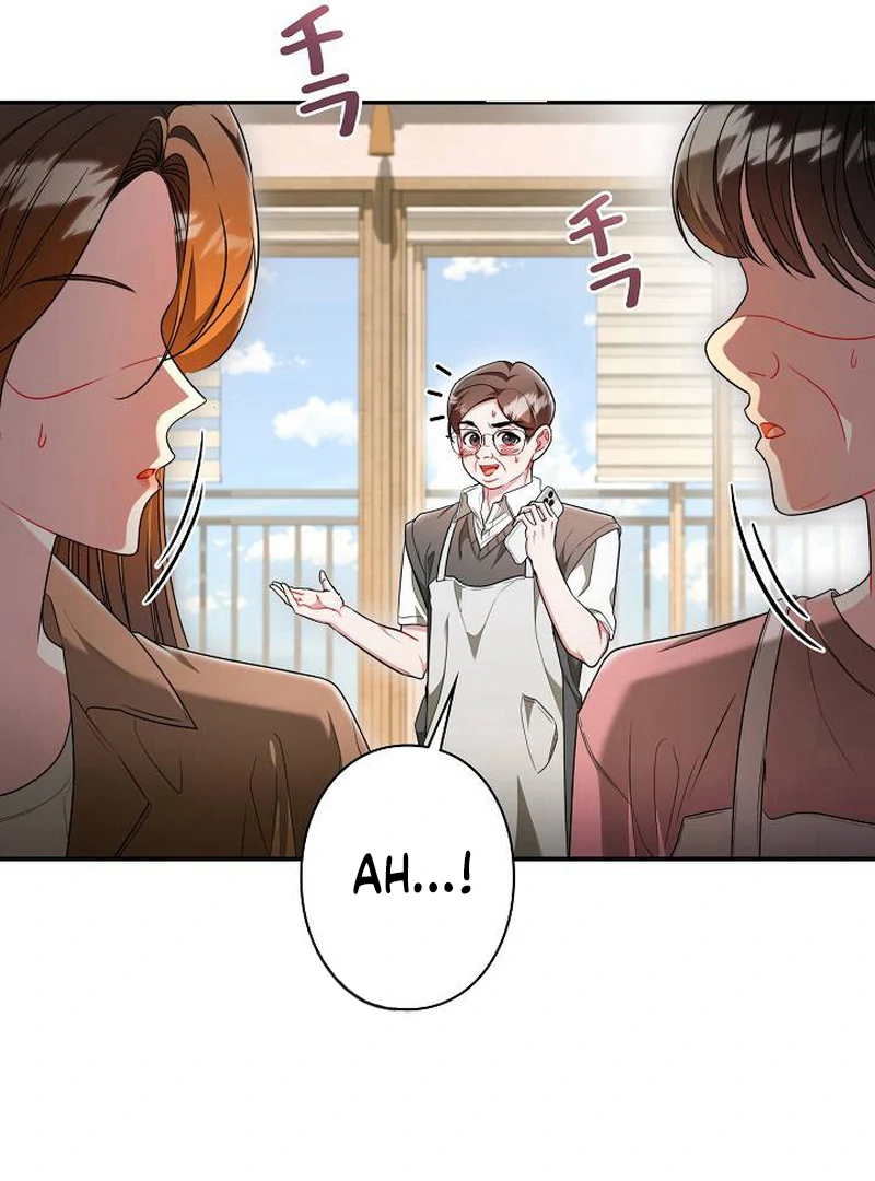 The Perfect Man’s Secret Chapter 21 505 057