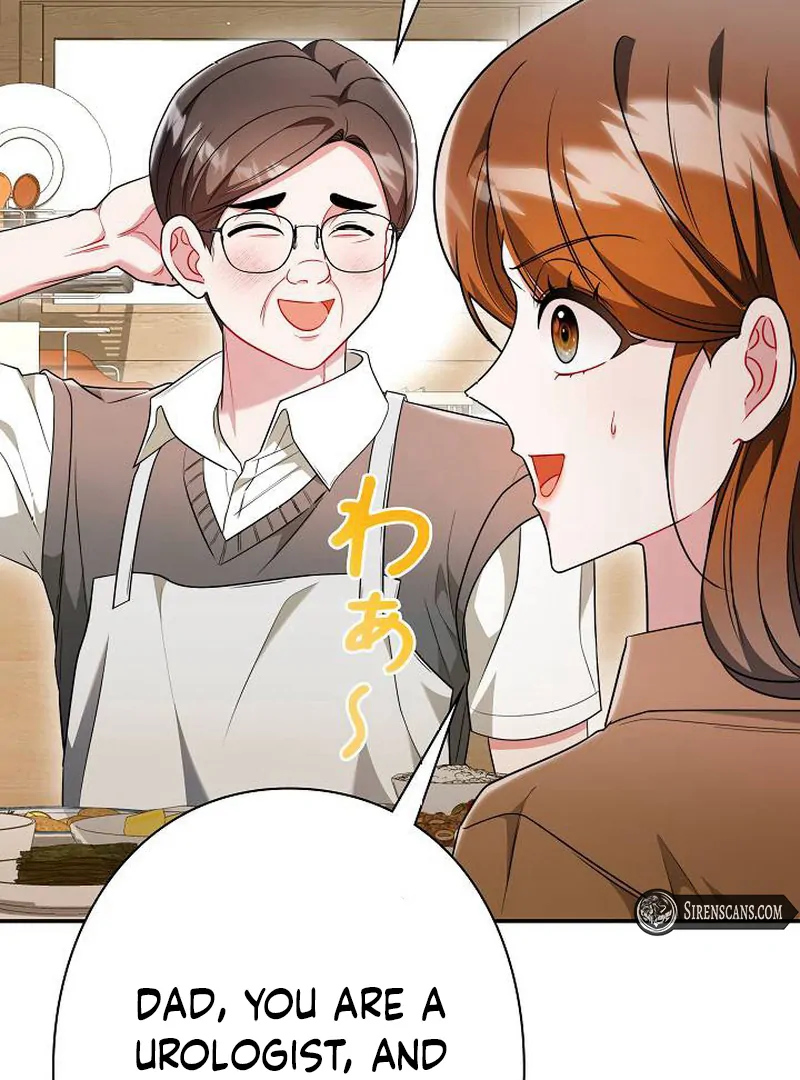 The Perfect Man’s Secret Chapter 21 513 065