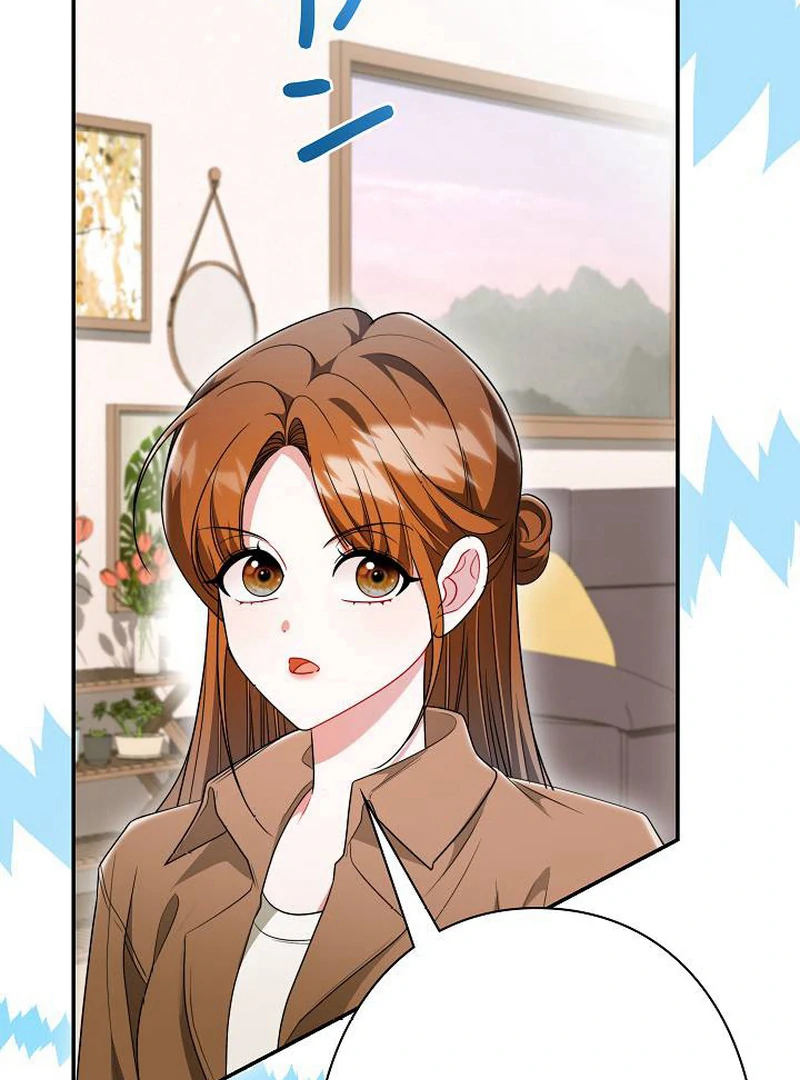 The Perfect Man’s Secret Chapter 21 523 075