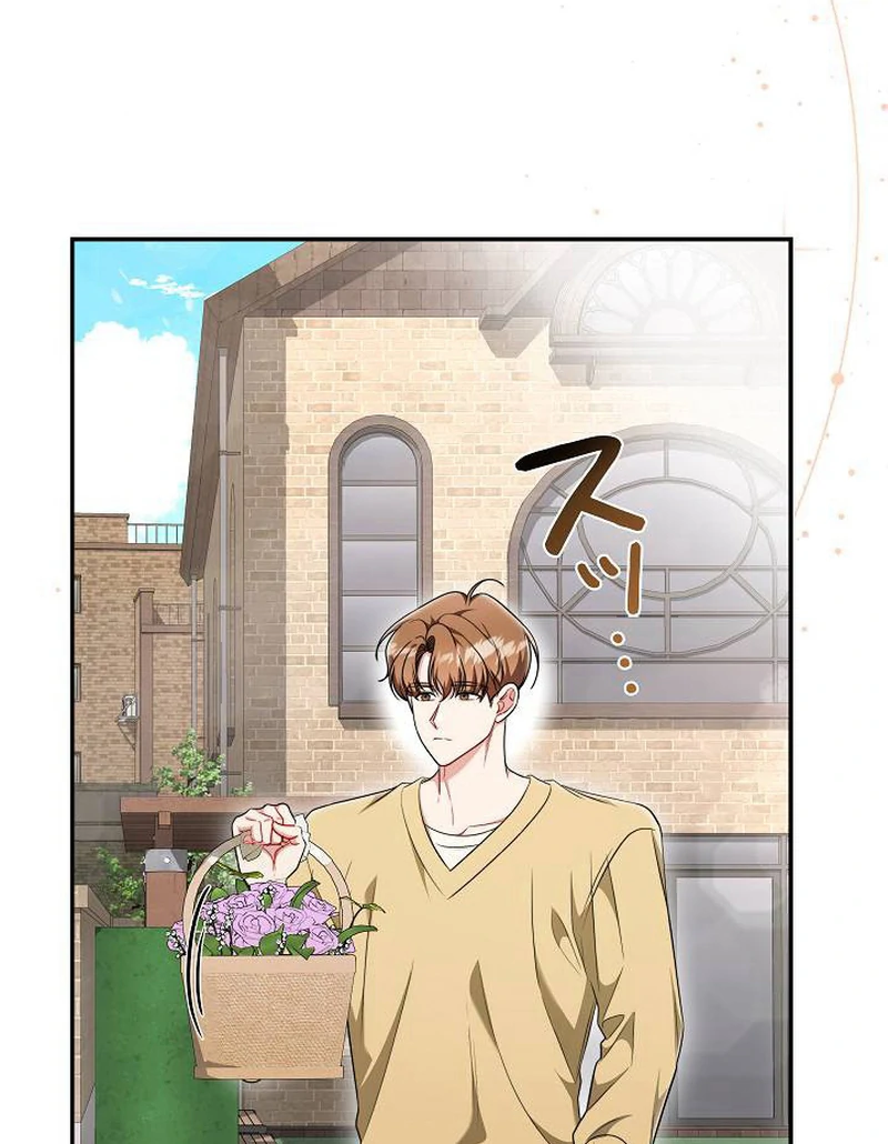 The Perfect Man’s Secret Chapter 21 544 096