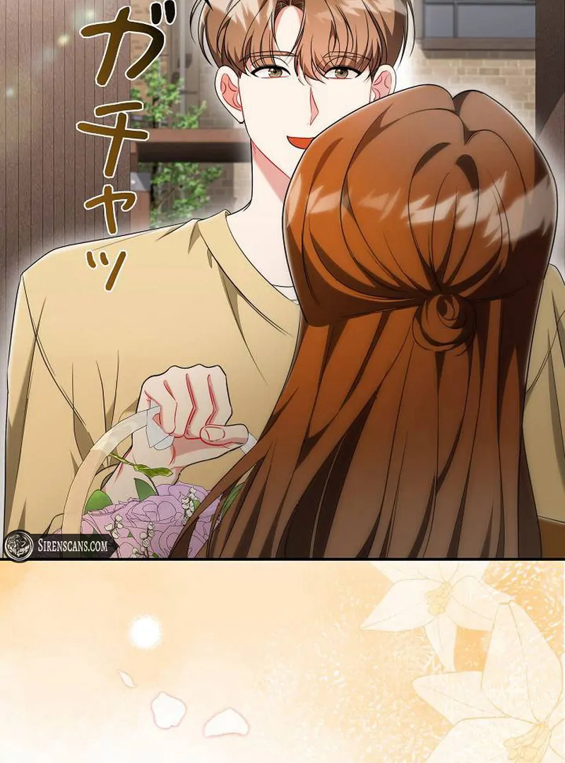 The Perfect Man’s Secret Chapter 21 550 102